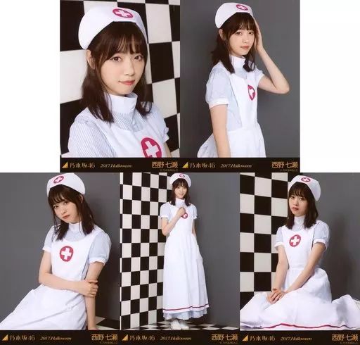 西野七瀬　生写真 中古】生写真(乃木坂46) ◇西野七瀬/「2017.Halloween」Web shop 限定
