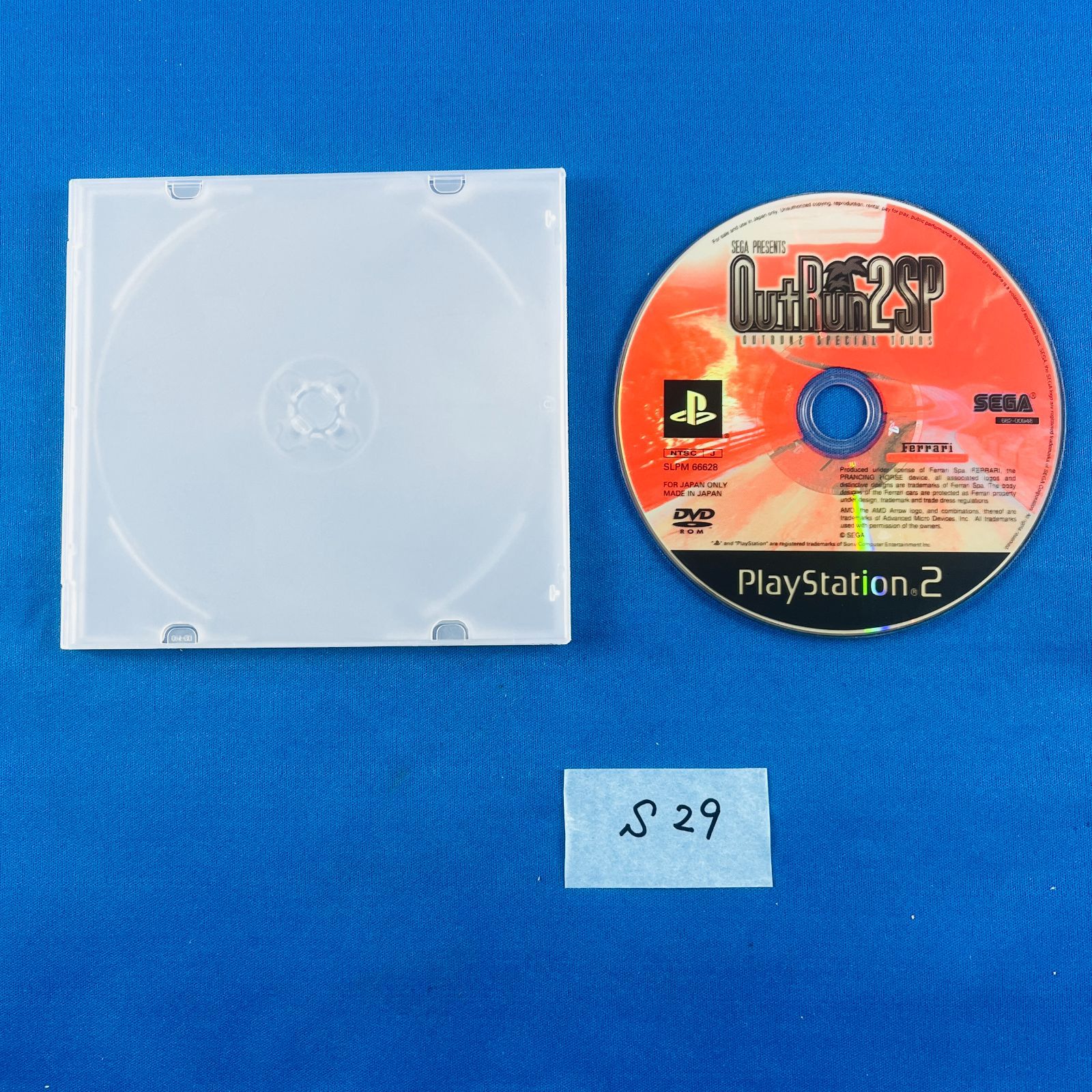 ◇S29【希少品 動作OK】PS2 ソフト Out Run 2 SP SPECIAL TOURS
