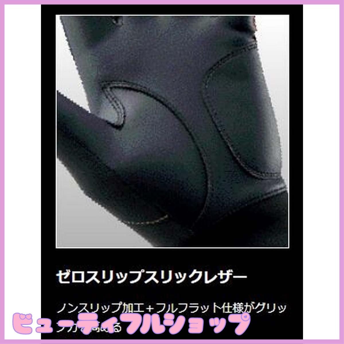 【特価】ゼット(ZETT) バッティンググローブ ネオステイタス 両手用 S/M/Lサイズ BG798 野球