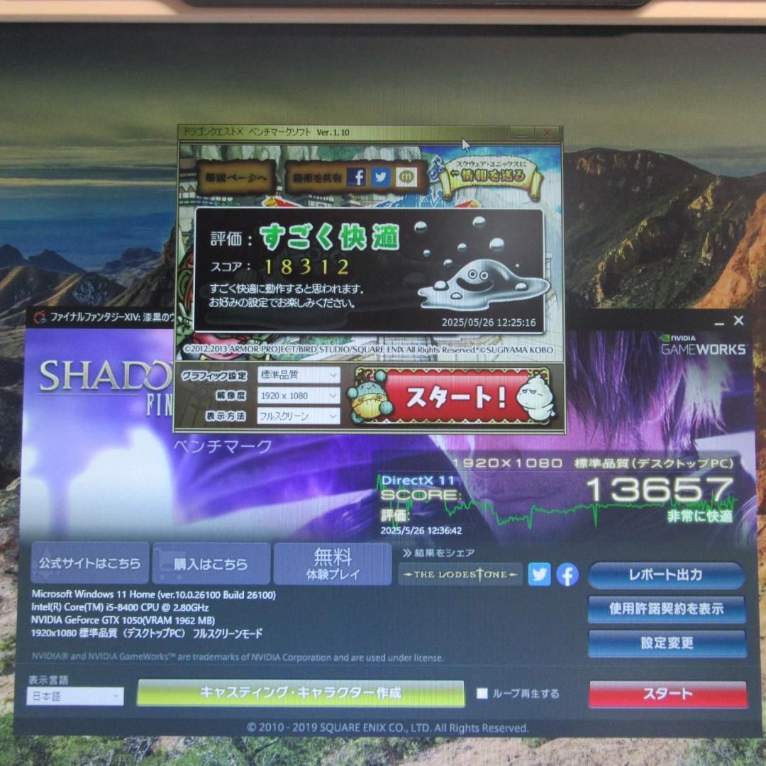 8世代Corei5|メ16|SSD|GTX1050