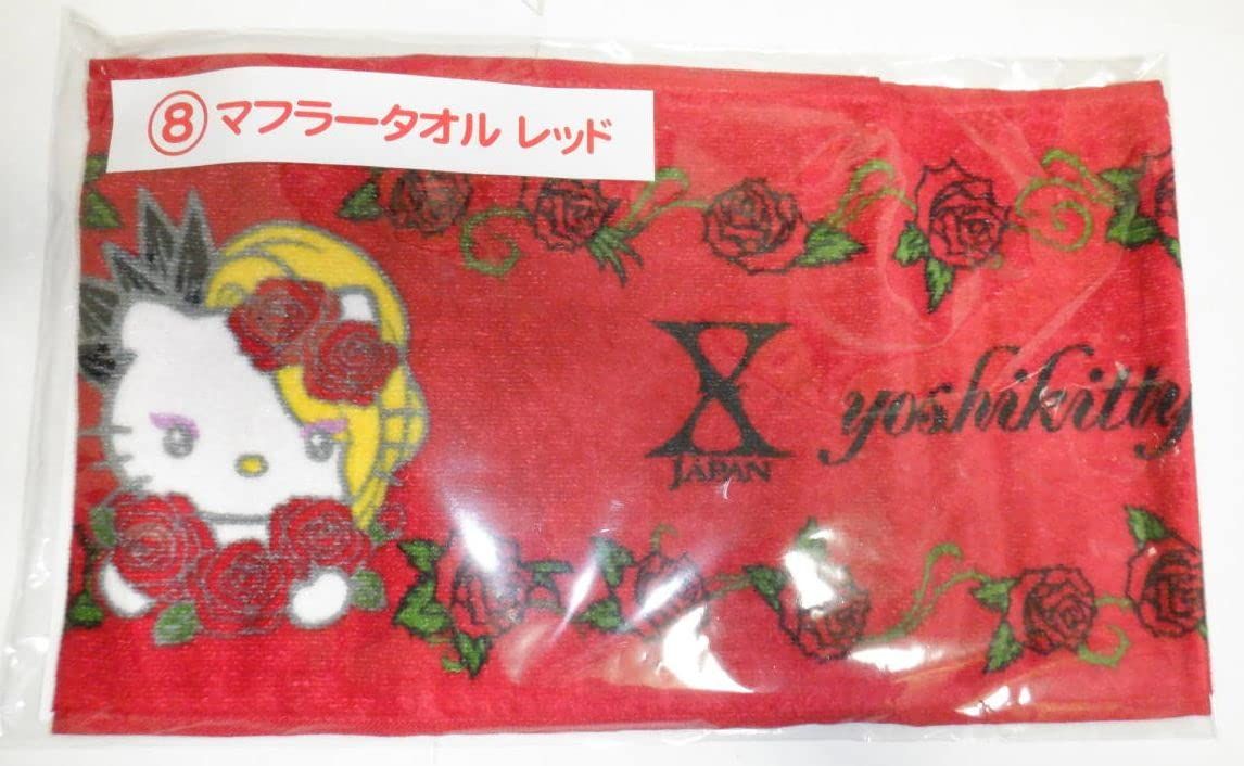【新品未使用】X JAPAN YOSHIKI ヨシキティ　マフラータオルセット 新品未使用】X JAPAN YOSHIKI ヨシキティ マフラータオルセット