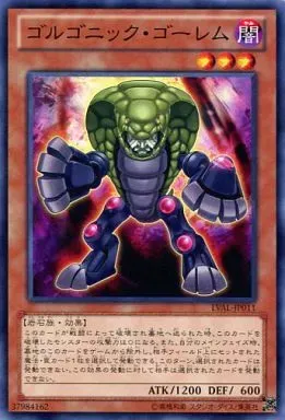 2025年最新】レガシー・オブ・ザ・ヴァリアントの人気アイテム - メルカリ