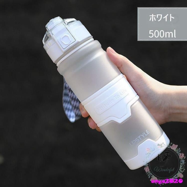 大容量 水筒 直飲み プラスチックボトル 体操 ヨガ トレーニング 600ml