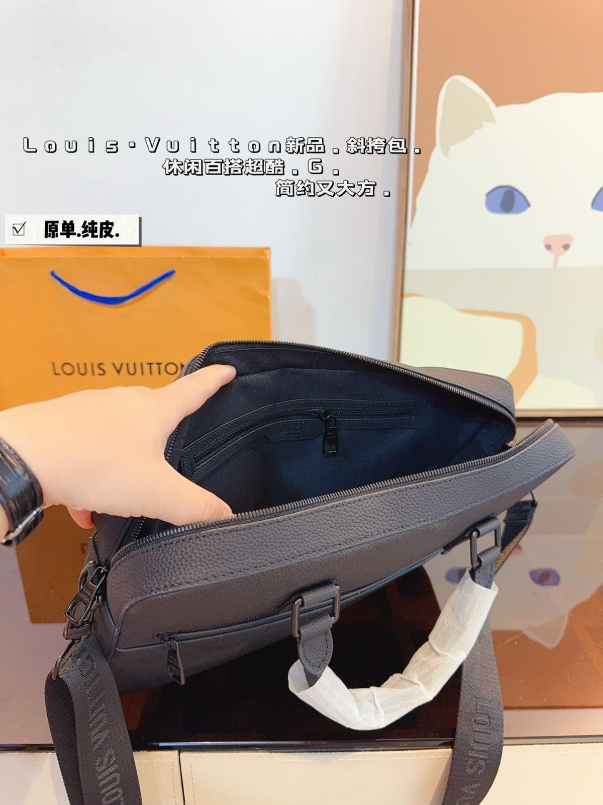 ショルダーバッグ
