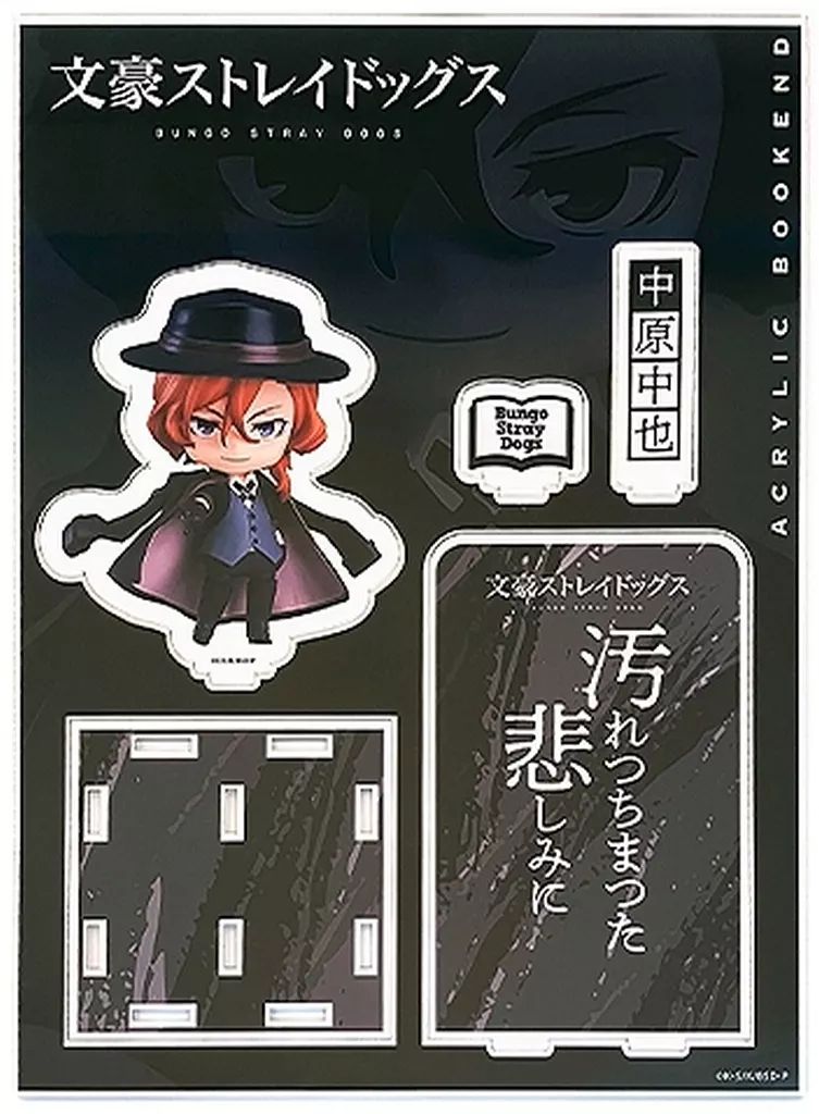 Natural farming 腸脳相関 重ね煮 シュタイナー 教育 自然療法