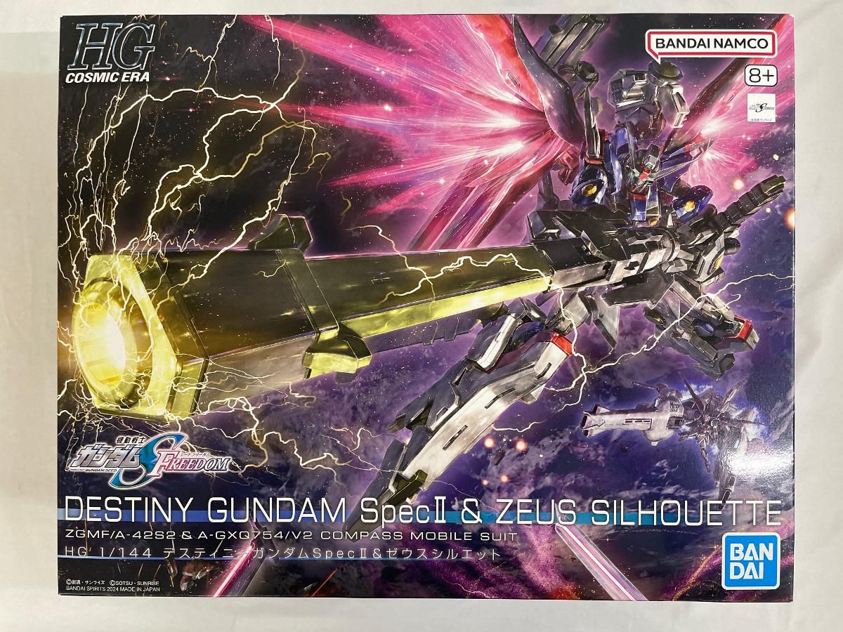 デスティニーガンダムSpecII&ゼウスシルエット 新品未開封 2個セット HG 1/144 デスティニーガンダムSpecII&ゼウスシルエット、2024年