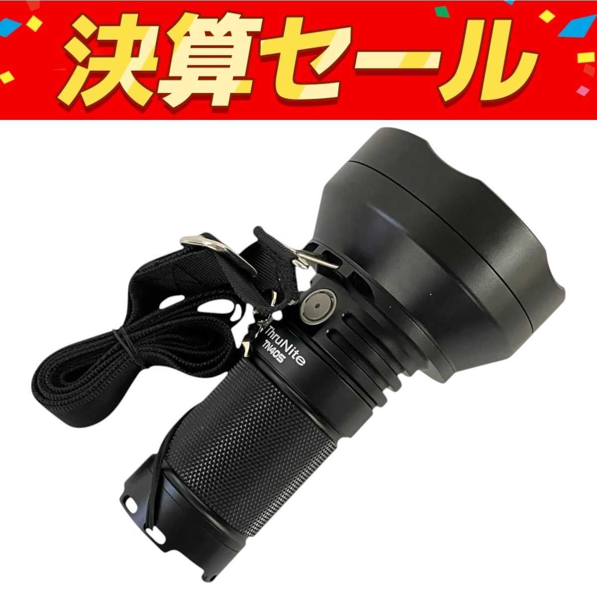 ThruNite TN40S LED フラッシュライト 懐中電灯 アウトドア M10091973