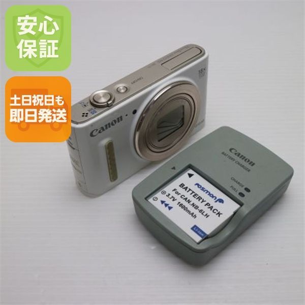PowerShot SX610 HS ホワイト 即日発送 コンデジ Canon 本体 土日祝発送OK 09000