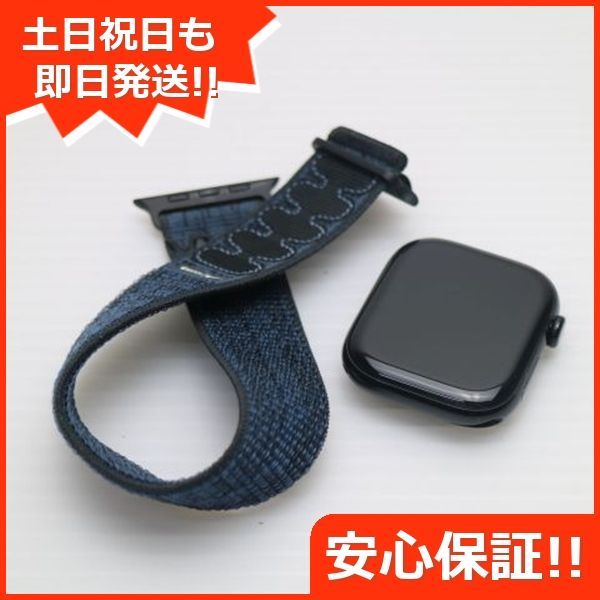 新品同様 Apple Watch Series 10 46mm GPS ジェットブラック Watch APPLE 即日発送 土日祝発送OK 04000