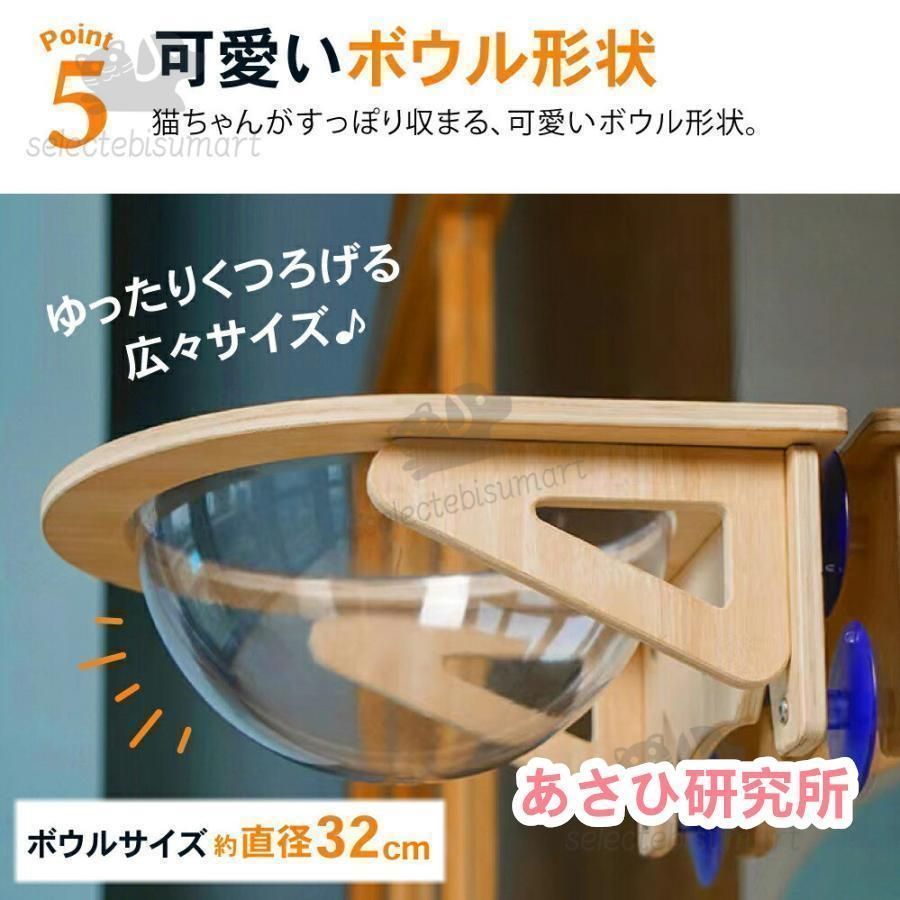 猫用 ハンモック