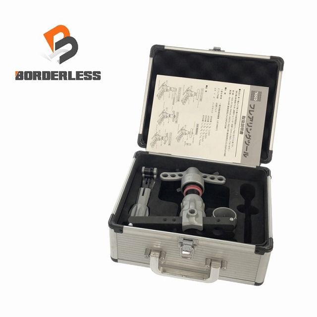 ☆中古美品☆TASCO タスコ フレアリングツールセット エアコン工事 