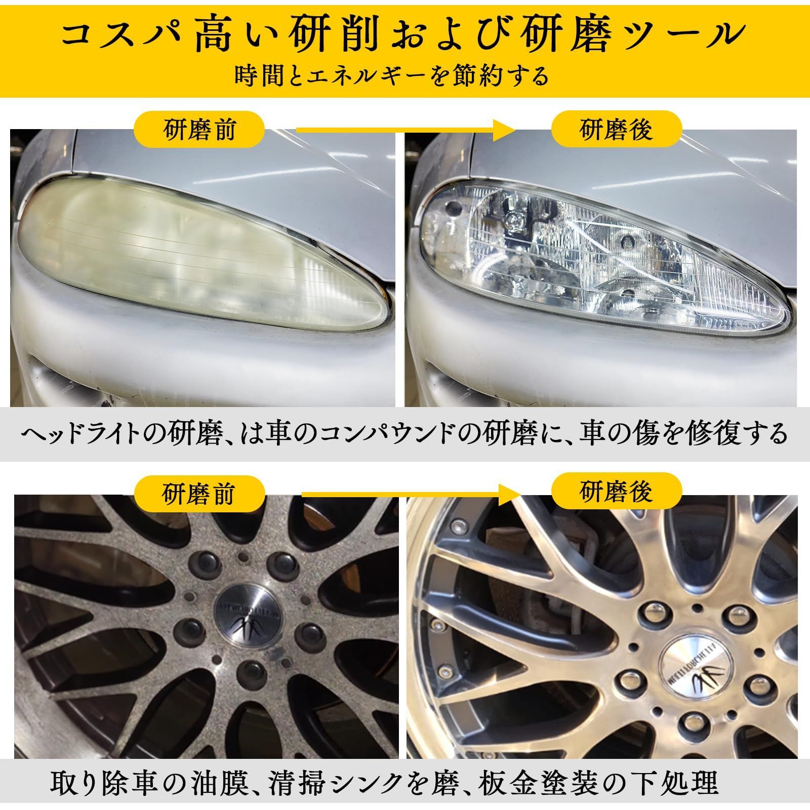 新着商品】電動ポリッシャー用 ドライバー 電動ドリル 水垢取りに 浴室