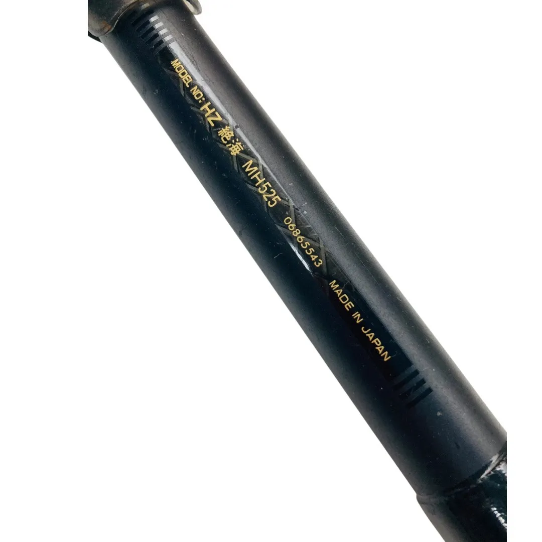 2025年最新】絶海 ダイワの人気アイテム - メルカリ