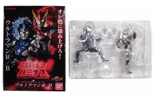トレーディングフィギュア　アルティメットルミナスプレミアム ウルトラマンR/B(ルーブ) プレミアムバンダイ限定 抽選販売】アルティメットルミナスプレミアム ウルトラマンR/B