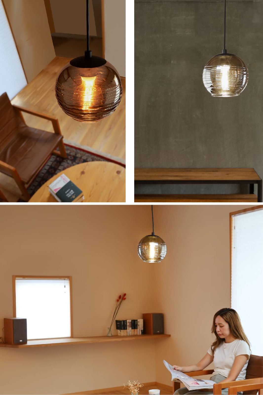 ガラス ペンダントライト