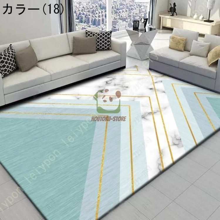 年代物の ラグ カーペット 夏用 おしゃれ ラグマット 洗える 北欧 じゅうたん 幾何学模様 ins風 床保護 防音 抗ウイルス ホットカーペットWP 109 お手頃価格でご提供し!