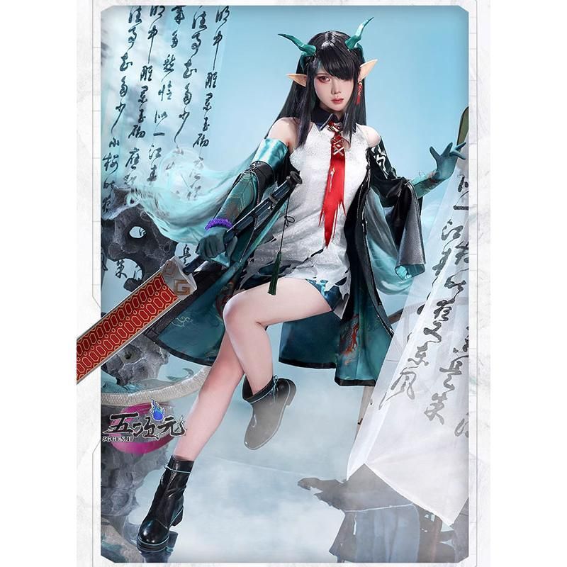 三分妄想 アークナイツ 明日方舟 arknights コスプレ シー 夕 Dusk 衣装 尻尾付 ウィッグ 靴 追加可 BJ0923ML04 ハロウィン