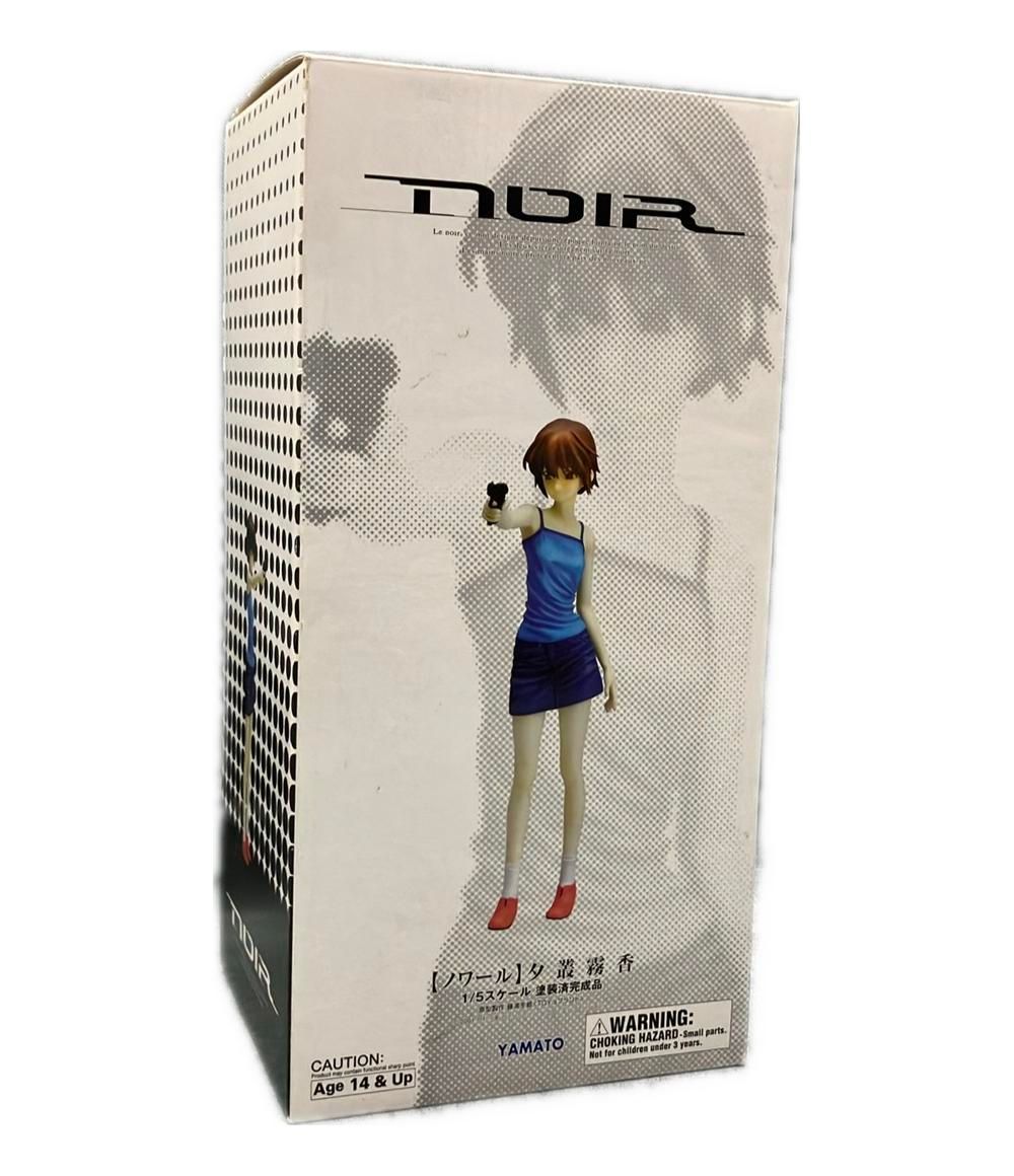 YAMATO NOIR 夕叢霧香 1/5 フィギュア ヤマト ノワール - メルカリ