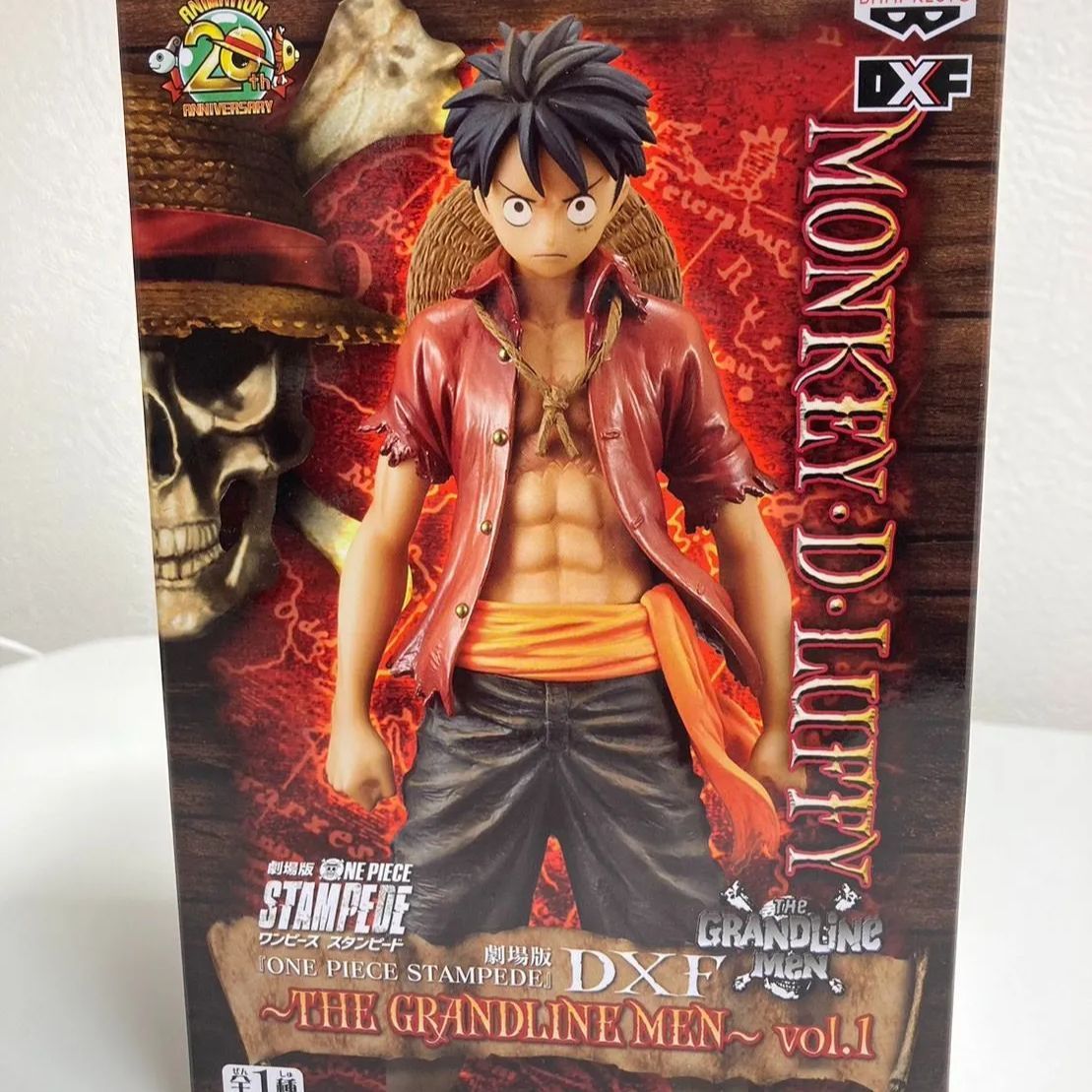 プライズ フィギュア 劇場版 「ONE PIECE STAMPEDE」 DXF THE GRANDLINE MEN vol.1 モンキー・D・ルフィ Amazon.com: Banpresto Onepiece Stampede Movie DXF The