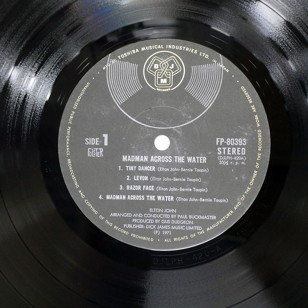 【LP】THE MUSIC / THE MUSIC レコード The Band / The Last Waltz - Guitar Records