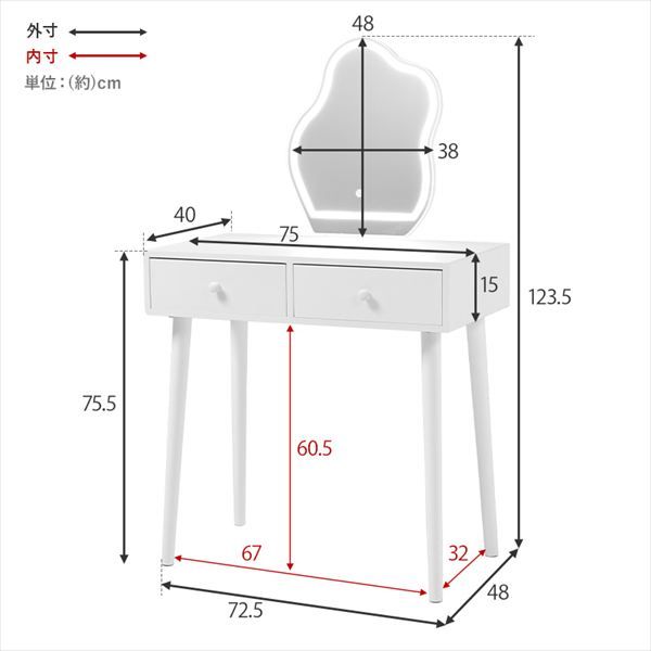 ウェーブミラーのLED女優ライト付き ドレッサー 収納家具 ドレッサー 鏡台 1面ドレッサー MD-6738 ドレッサー LED 女優ライト付き 大人 デザイン たっぷり収納 スツール付 LEDライト付 MARWIL-DEMENAGEMENTS_CH