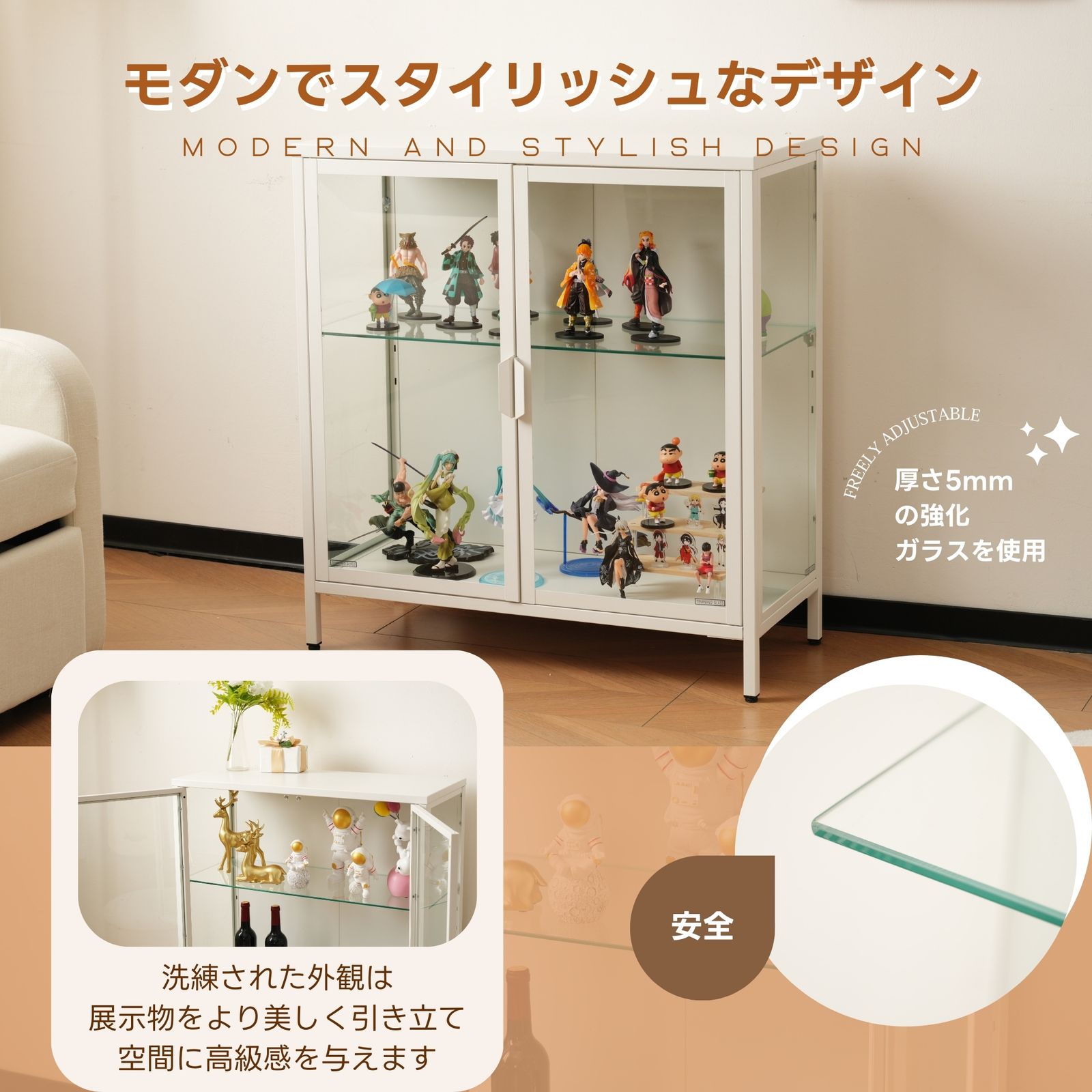 15％割」コレクションケース ガラスディスプレイキャビネット ホワイト