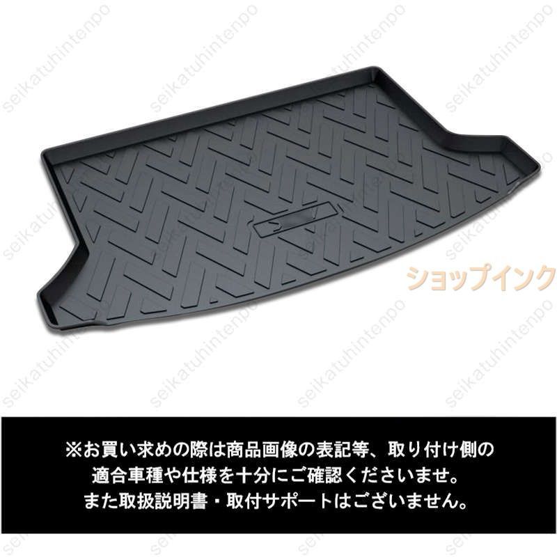 黒