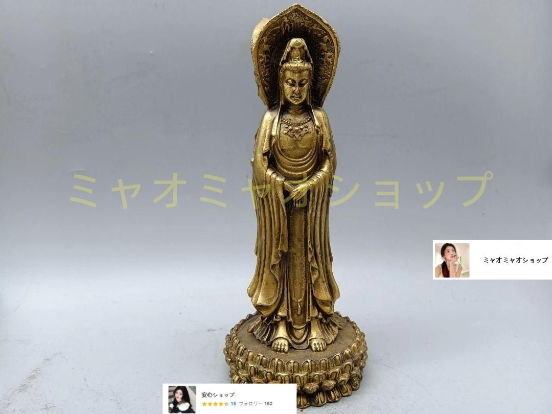銅器 細工 自在持経観音菩薩仏像 彫刻 開運 風水 工芸品 美術品 置物 仏教美術 三面観音菩薩仏像 銅製 仏像 彫刻 置物 開運 風水