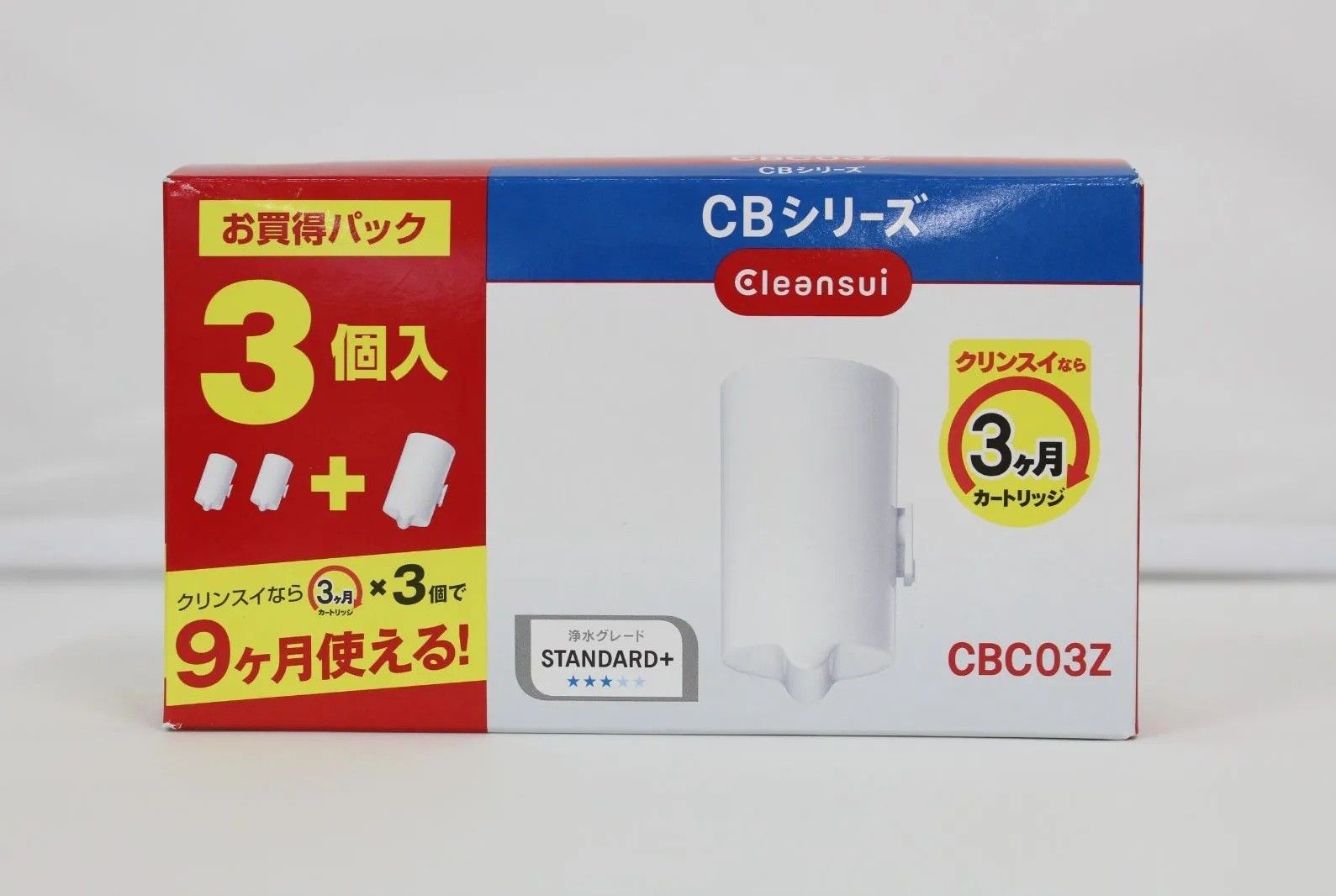 クリンスイ 蛇口直結型浄水器 交換用カートリッジ 【CBシリーズ用