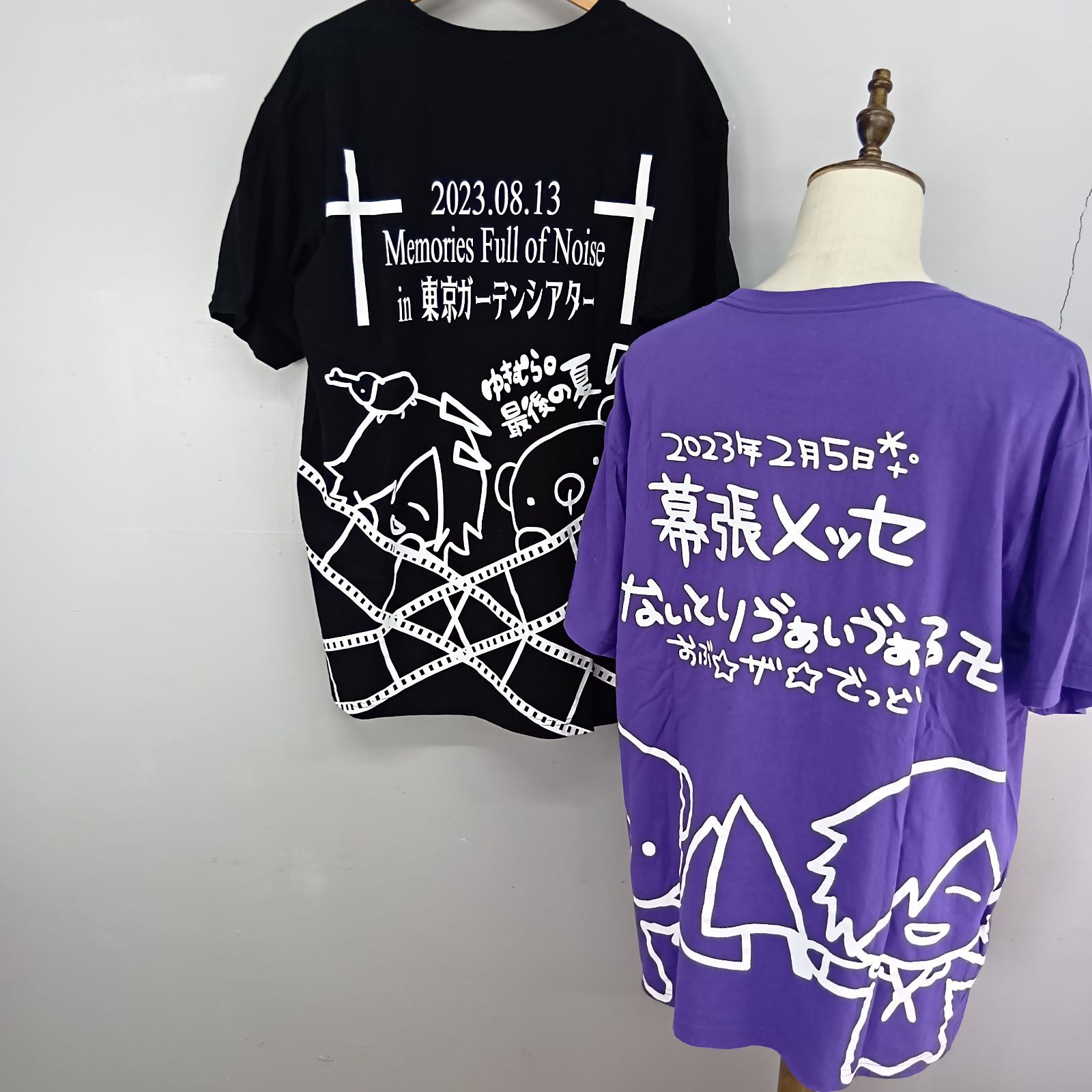 ゆきむら。 グッズ Tシャツ　2枚セット ゆきむら。 ライブTシャツ サイズBIG 2枚セット ブラック パープル