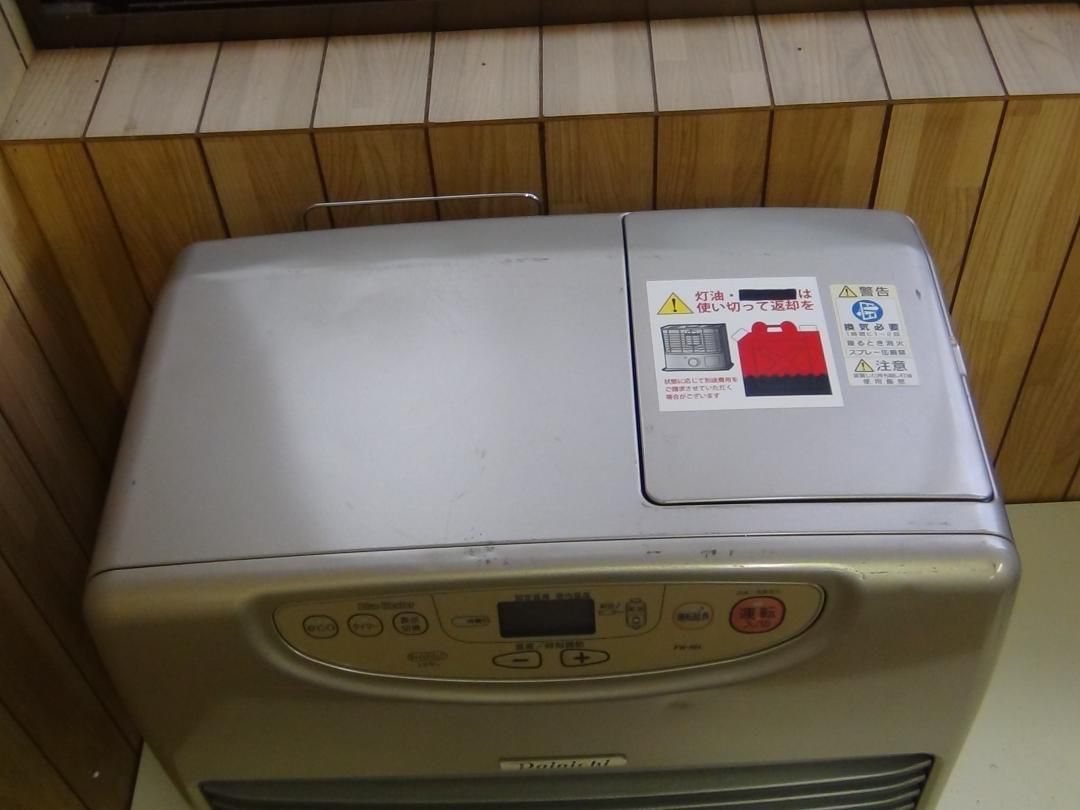 ブルーヒーター石油ファンヒーター