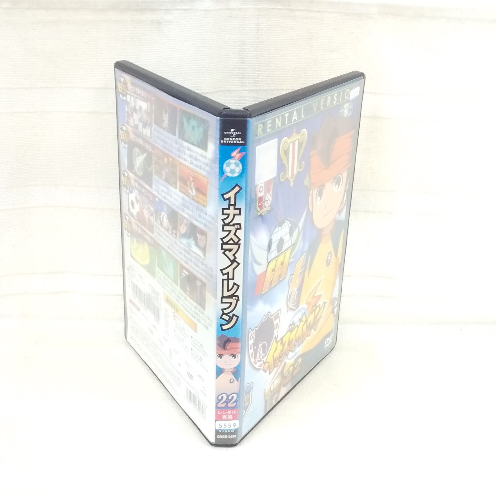 (未使用･未開封品)　イナズマイレブン22 [DVD] tu1jdyt イナズマイレブン 22 レンタル専用 中古 DVD ケース付き - メルカリ