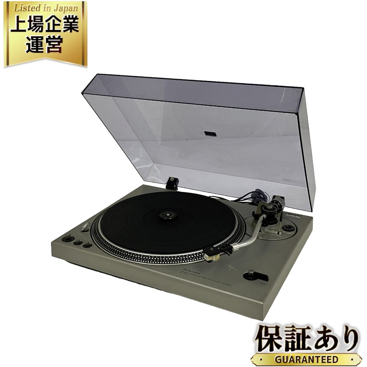 Technics SL-1700 ターンテーブル ダイレクトドライブオートプレヤー テクニクス 音響機材 中古 O9030791 - メルカリ