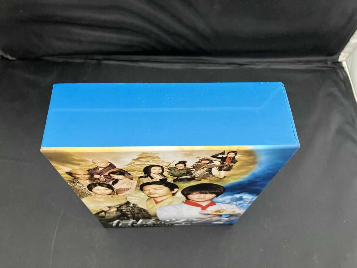 信長のシェフ2 Blu-ray BOX [Blu-ray] Amazon.co.jp: 信長のシェフ Blu-
