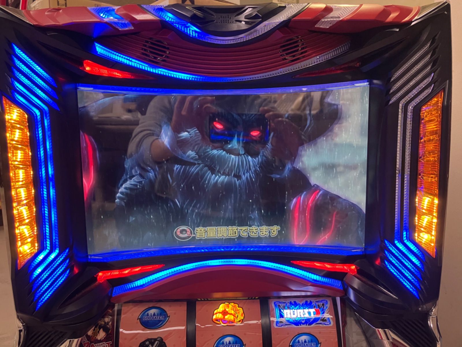 パチスロ 実機 ゴッドイーター ジ・アニメーション ※不要機付き※ 送料無料 パチスロ実機 ゴッドイータージアニメーション コイン