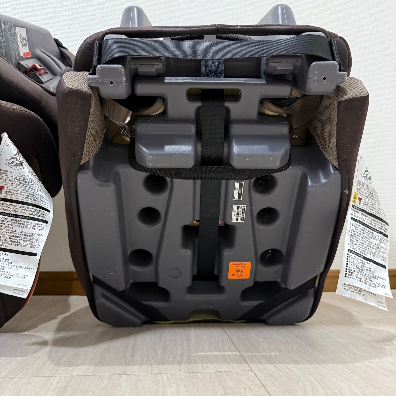 2台SETコンビ ジョイトリップ