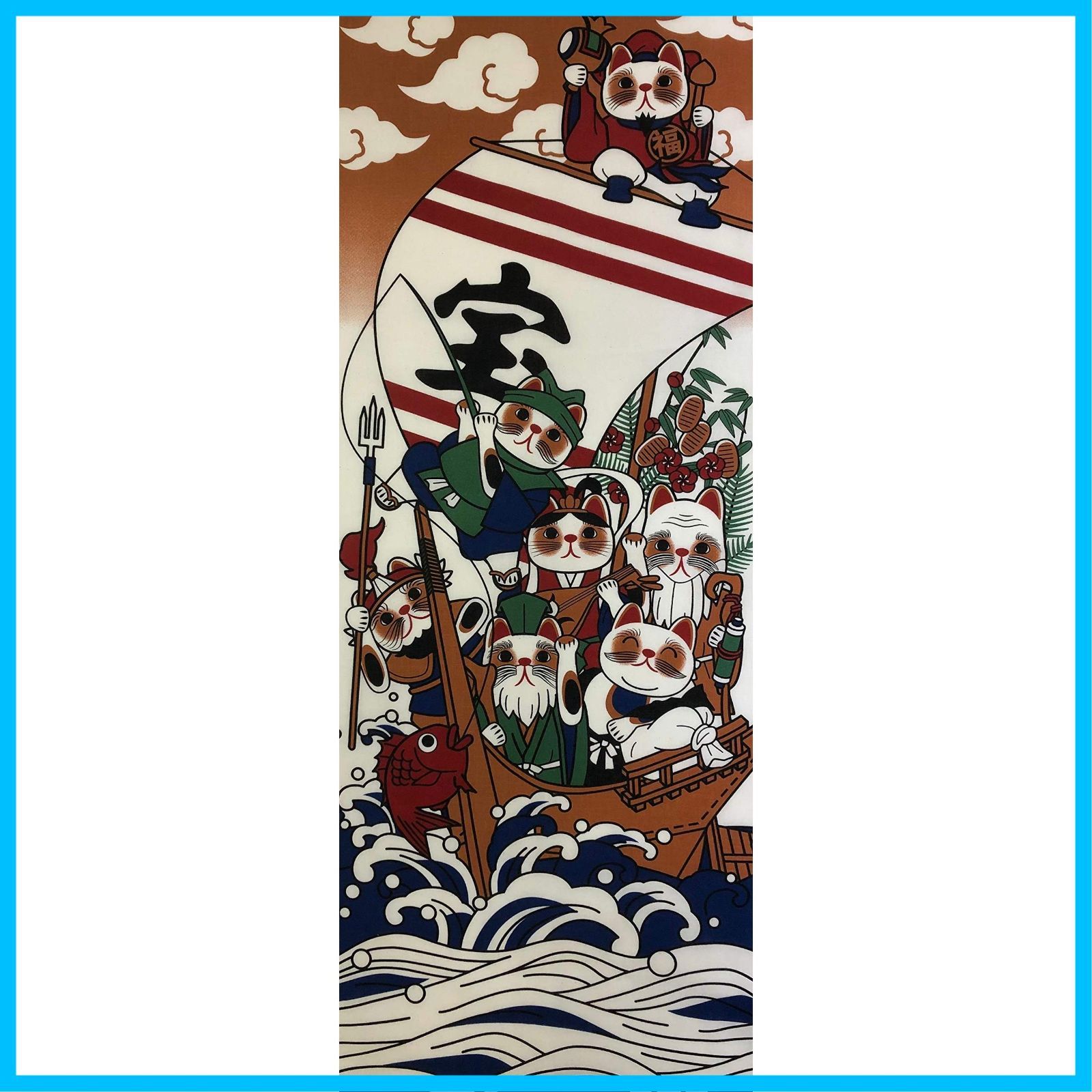在庫 七福神 縁起物 七福神 プリント手拭 縁起 捺染てぬぐい 福招き猫 寺社 七福猫 手ぬぐい 宝船 ヤギセイ