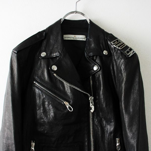 GOLDEN GOOSE ゴールデングース レザー ライダースジャケット S