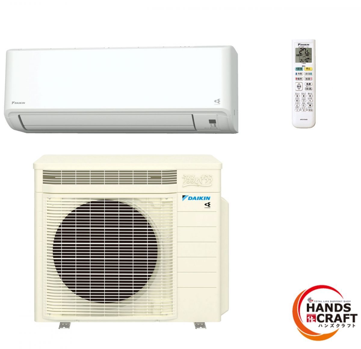 送料無料 一部地域を除く ♥品 ダイキン ルームエアコン 5.6kw 外装傷み有 2個口 伝票直貼 2025年 S563ATMP DAIKIN