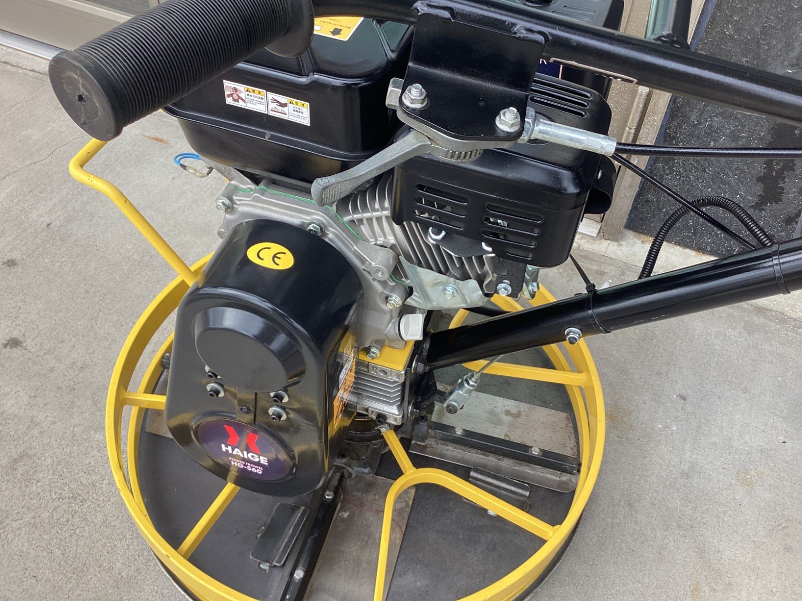 HAIGE ハイガー トロウェル パワートロウェル 6.5馬力 4枚羽 HG-S60 IT6O24OZ38PG