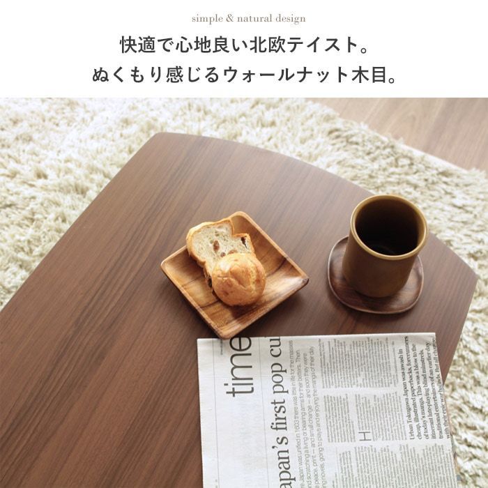 折りたたみテーブル 木製折れ脚テーブル