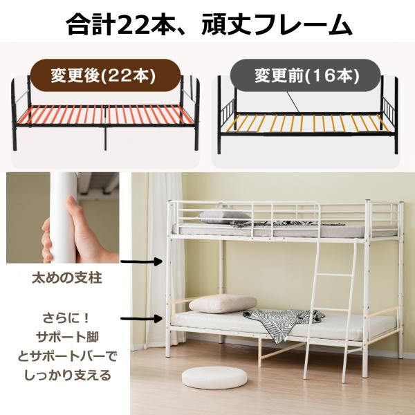 ロフトベッド 高さ150cm