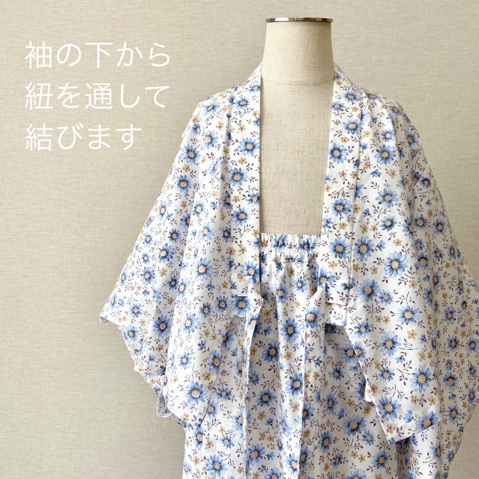 七五三 3歳被布セット 男の子 花柄×水色 ハンドメイド - メルカリ
