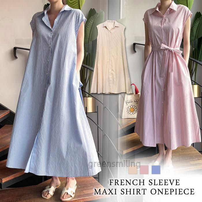 90's 万国旗タグ“サンフェード”茄子紺“boro”sweat 90's ☆adidas☆黒