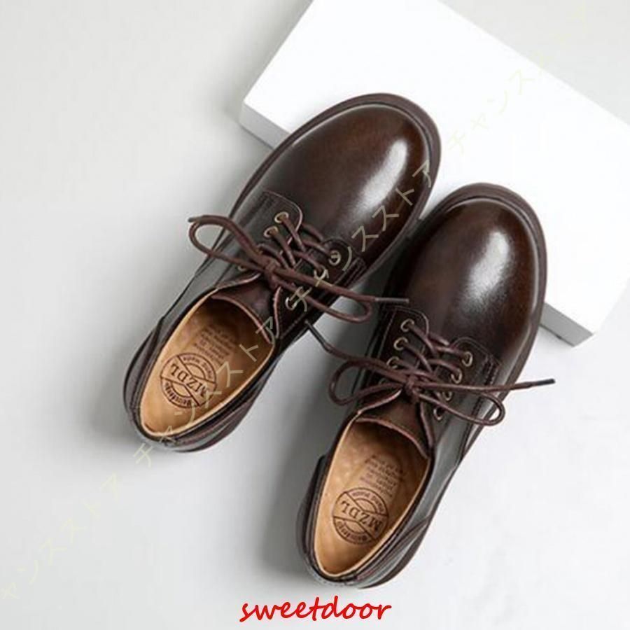 履き心地 オックスフォードシューズ