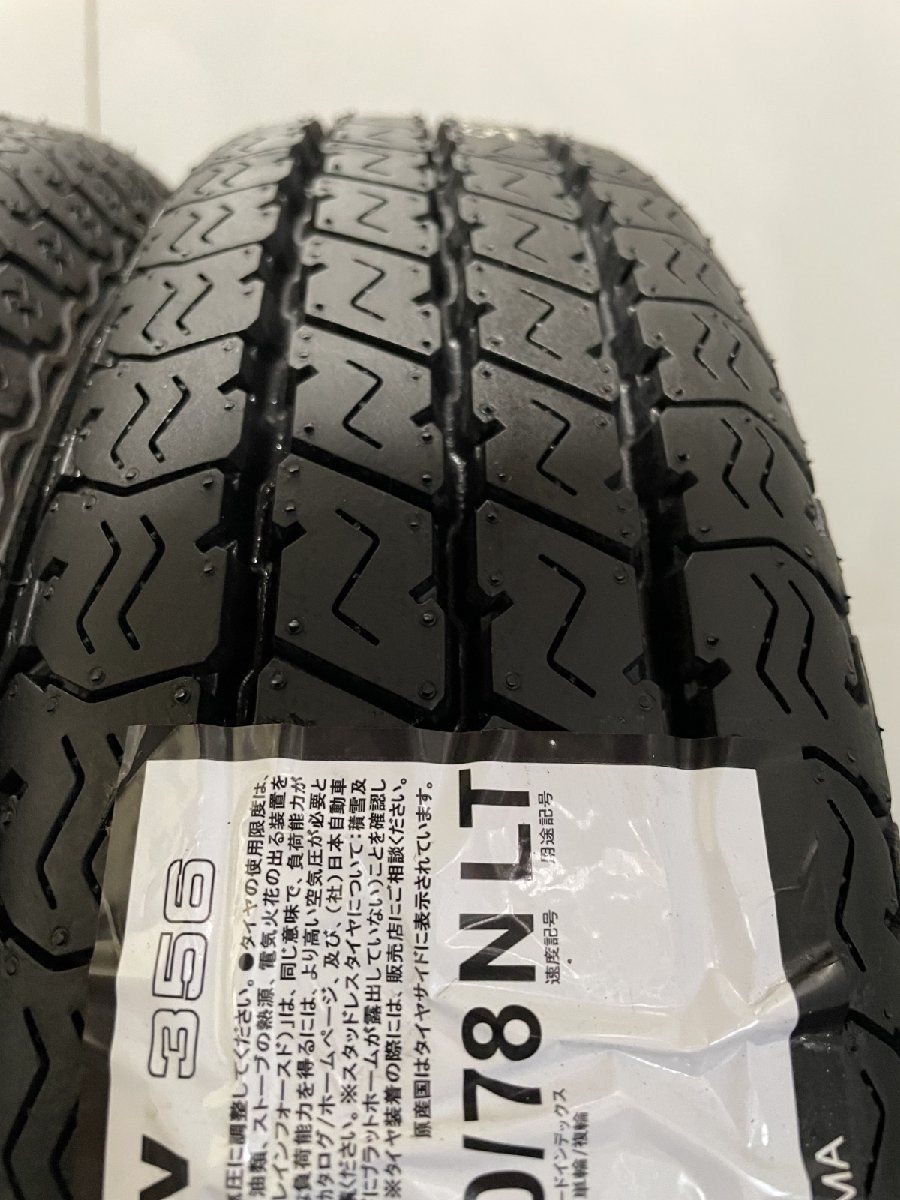 新品】YOKOHAMA SUPER VAN 356 145/80R12 80/78N LT 12インチ 夏タイヤ