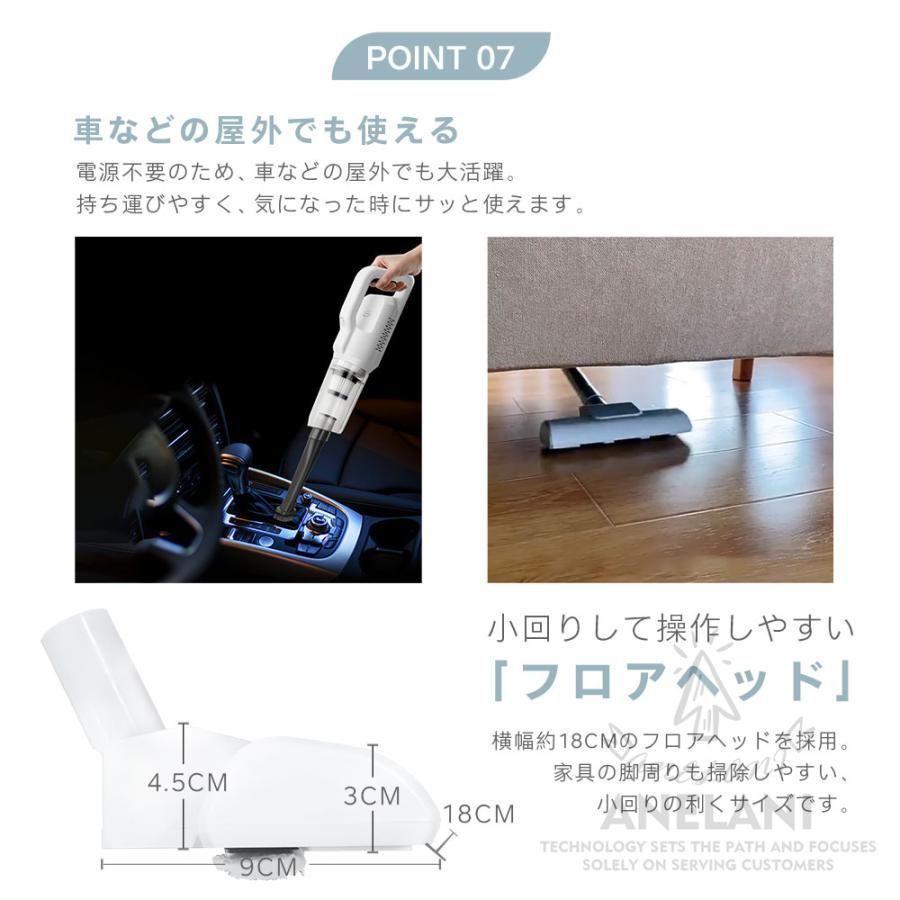 3年保証 改良型掃除機コードレスハンディ掃除機30000pa4WAY一人暮らし強力吸引長時間稼働小型軽量強力充電式