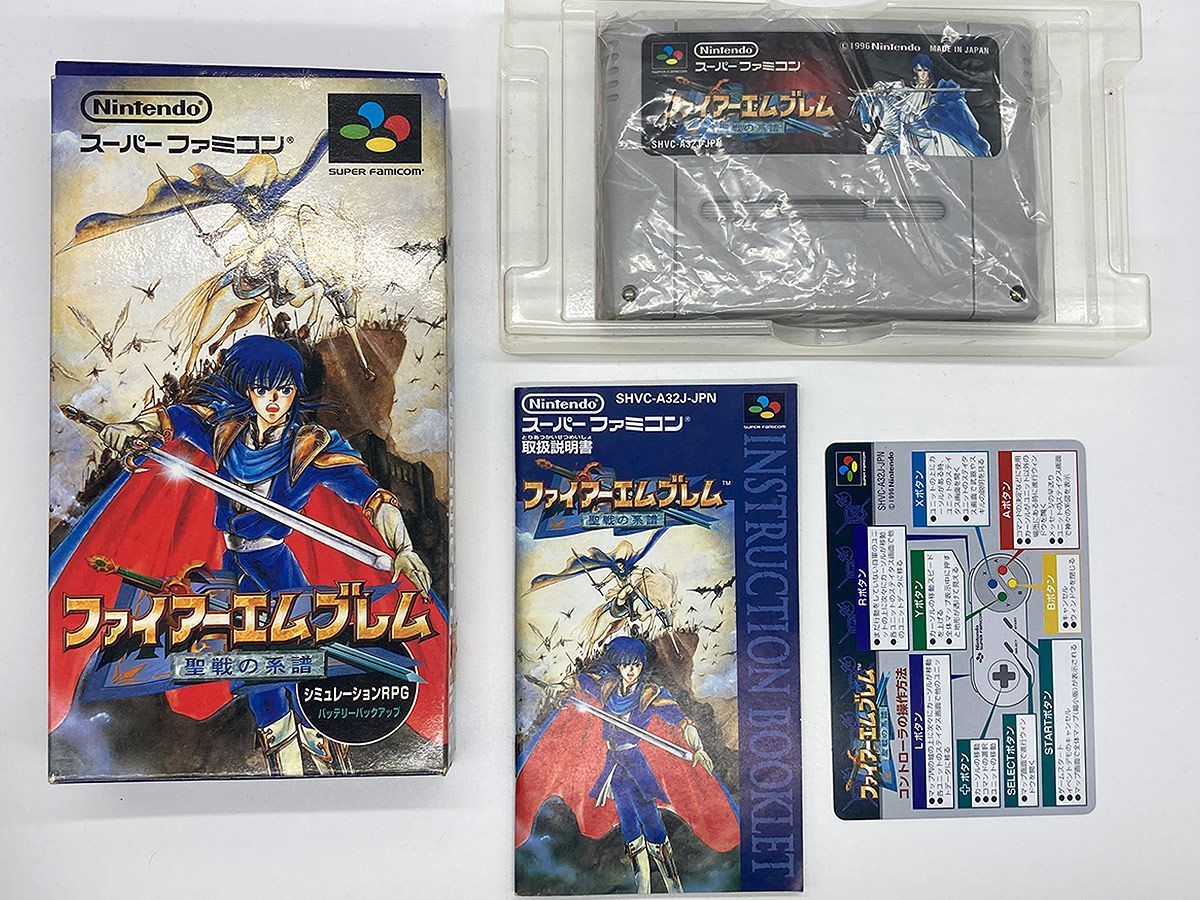 箱・説明書付・動作確認済・送料込】ファイアーエムブレム 聖戦