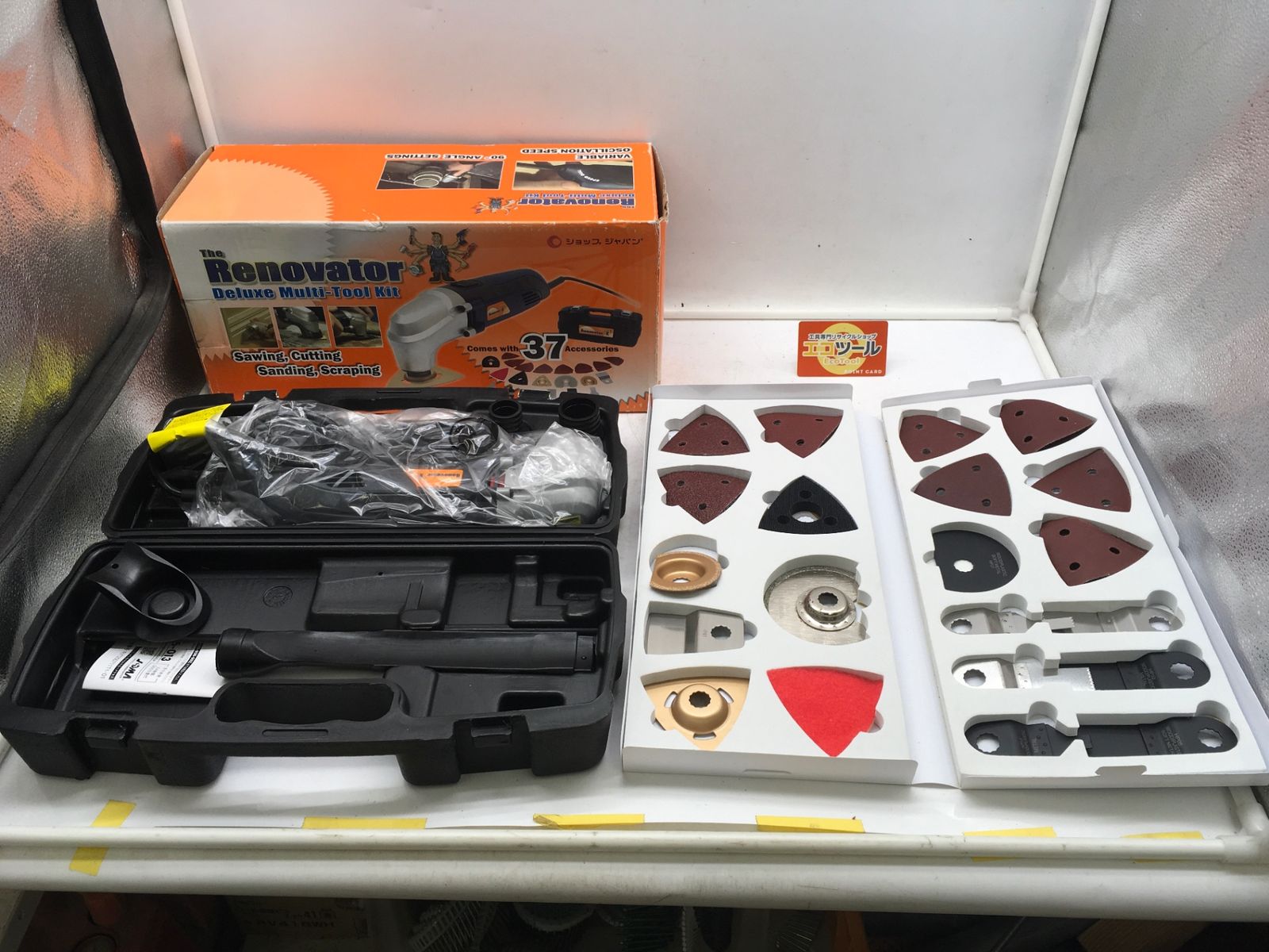 KZ-EMON 家庭用脱毛器 工場 KZ-EMON ホームエステシステム