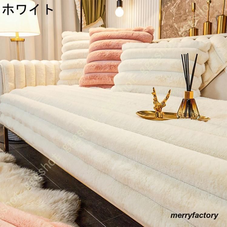 ソファ シートクッション